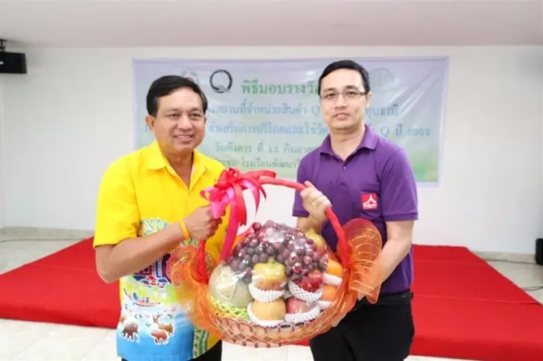 เมื่อวันอังคารที่ 13 กันยายน 2559 คุณกฤษฏ...