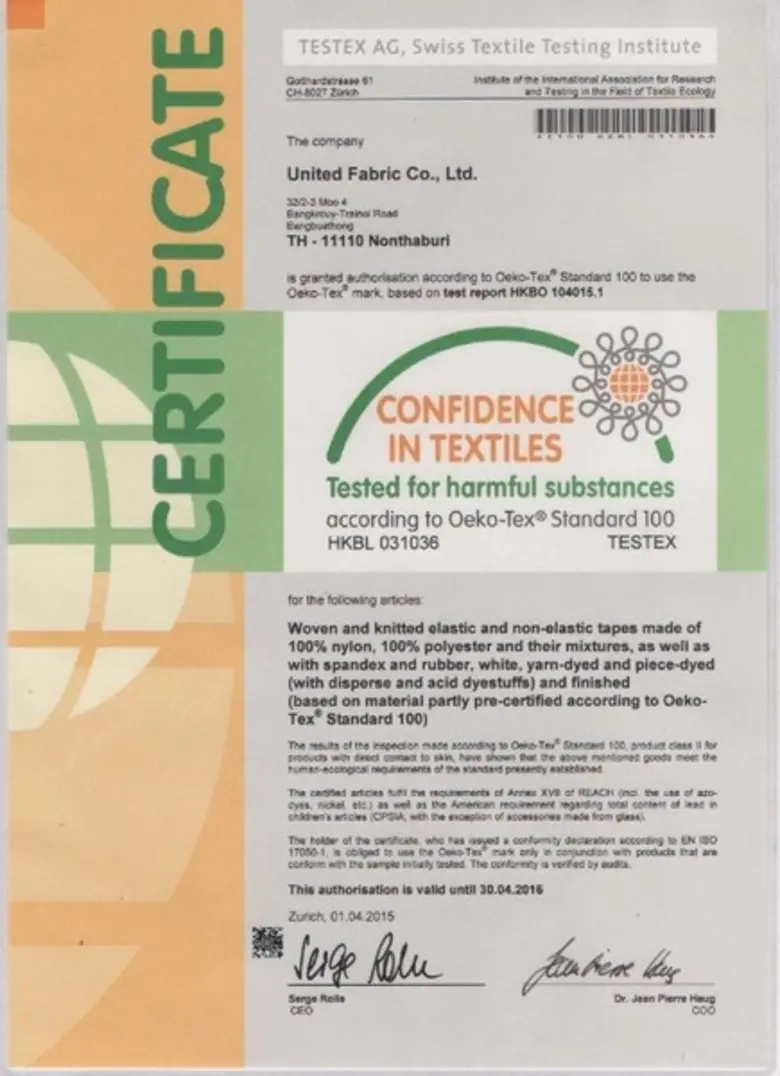 Enfant งัดหมัดเด็ดเผยกลยุทธ์ส่งท้ายปี คาดเป้าโต รักษาแชมป์ผู้นำตลาดเสื้อผ้าเด็ก