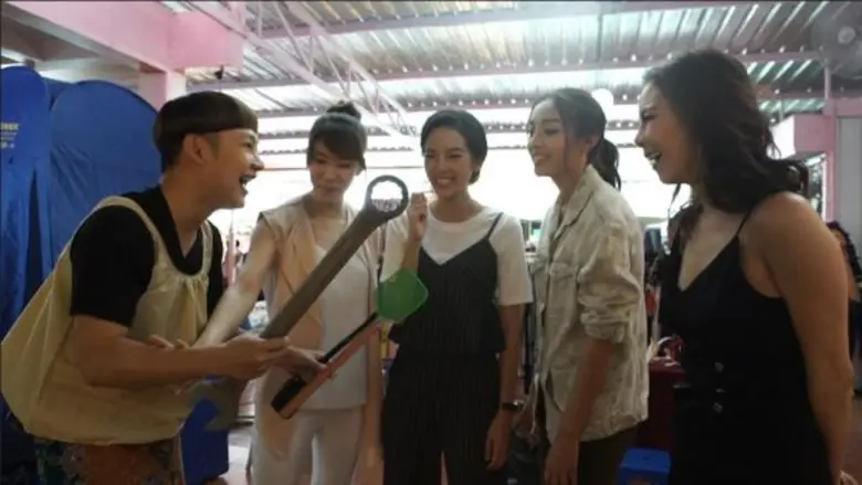 ทีวีไกด์: โปรแกรมรายการช่อง 28 วันเสาร์ที่ 17 กันยายน 2559