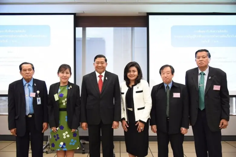 สุรางคณา วายุภาพ (ที่ 3 จากขวา) ผู้อำนวยก...