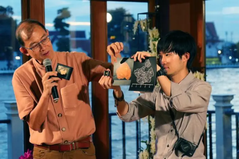 องค์การบริหารการพัฒนาพื้น ที่พิเศษ เพื่อก...