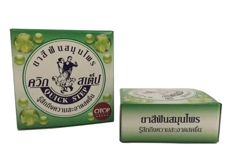 โคลเวอร์ฯ เปิดตัว ควิก สเต็ป ยาสีฟันสมุนไพรในตำนาน