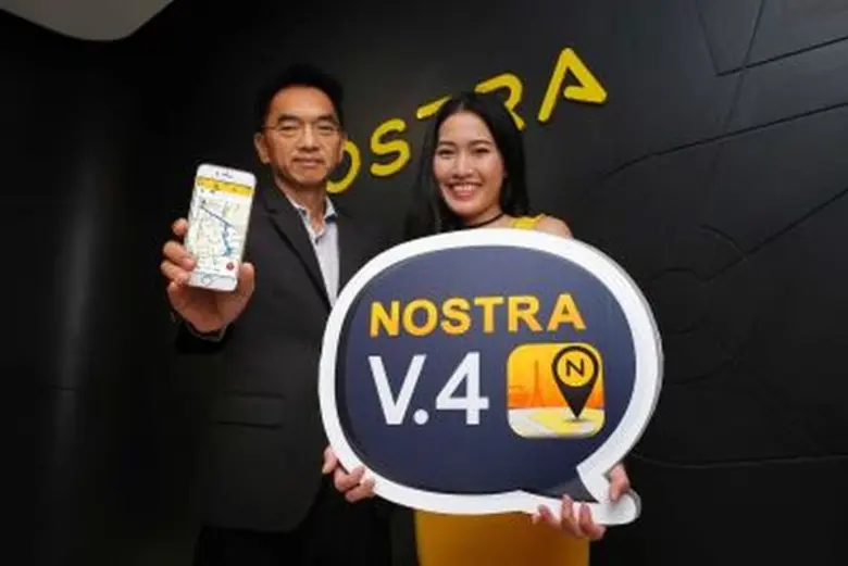 "นอสตร้า แมพ (NOSTRA Map Thailand)" แอพพล...
