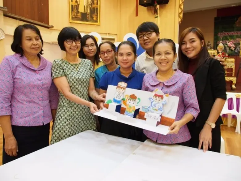 บริษัท ไทยซัมซุง อิเลคโทรนิคส์ จำกัด เปิด...