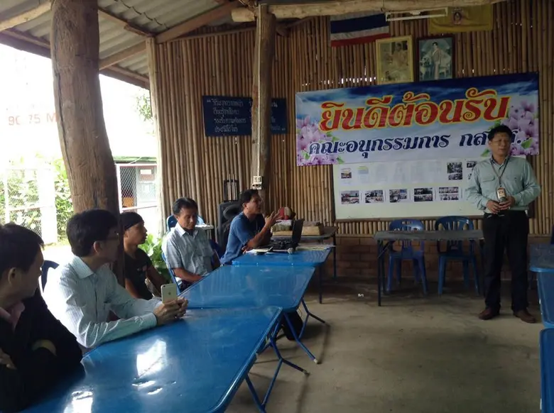 เมื่อวันที่ 15 ก.ย. 59 อนุกรรมการพิจารณาอ...