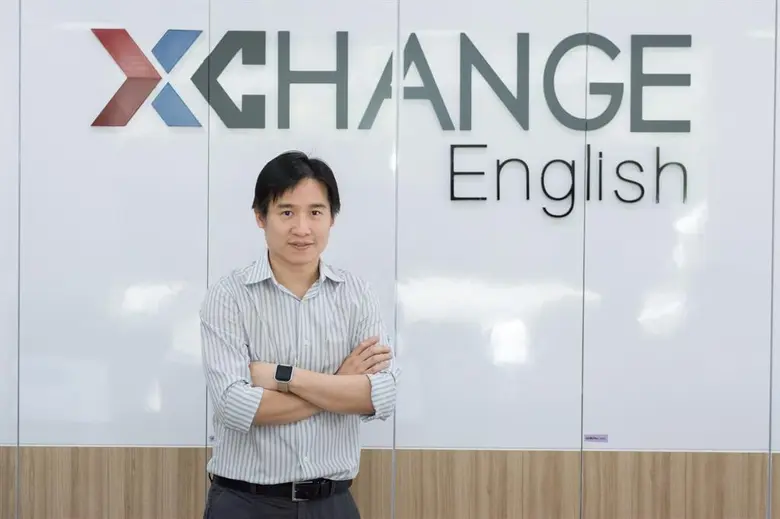 สถาบันสอนภาษาอังกฤษ เอ็กซ์เชนจ์อิงลิช (XC...