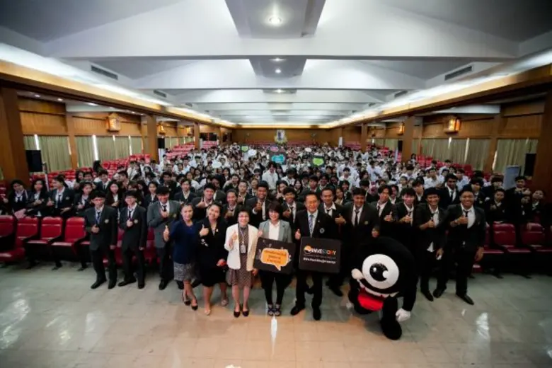 INVESTORY พิพิธภัณฑ์เรียนรู้การลงทุน ตลาด...