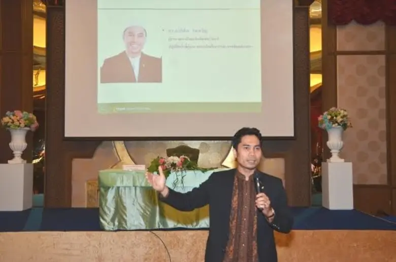 I Bank จัดสัมมนาอบรมเสริมความรู้ด้านธุรกิจอพาร์ทเม้นท์ให้แก่ผู้ประกอบการมุสลิมกับ “ไอแบงก์ ยกระดับ อพาร์ทเมนท์มุสลิม”ครั้งที่ 1