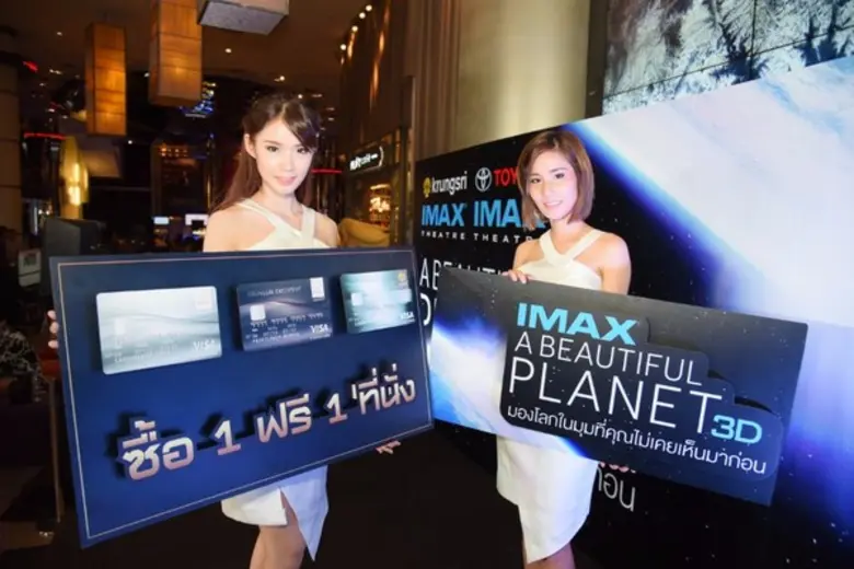 "ไอแมกซ์" ชวนผู้ชมชาวไทยเปิดประสบการณ์การ...