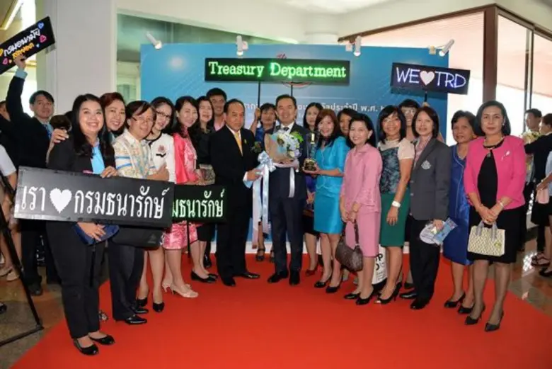 นายจักรกฤศฏิ์ พาราพันธกุล อธิบดีกรมธนารัก...