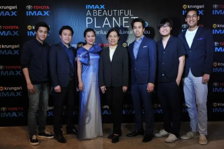 ถือเป็นการรวมกันเฉพาะกิจของคนบันเทิงในวงก...