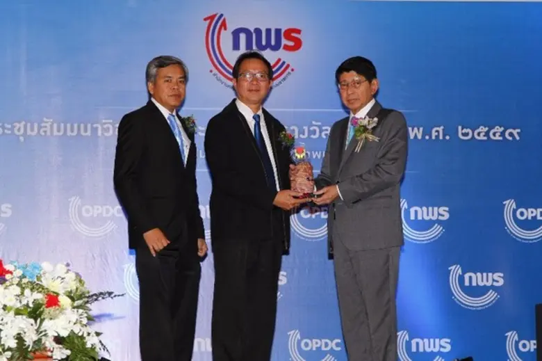 เร็วๆ นี้ ณ หอประชุมกองทัพเรือ กรุงเทพฯ น...