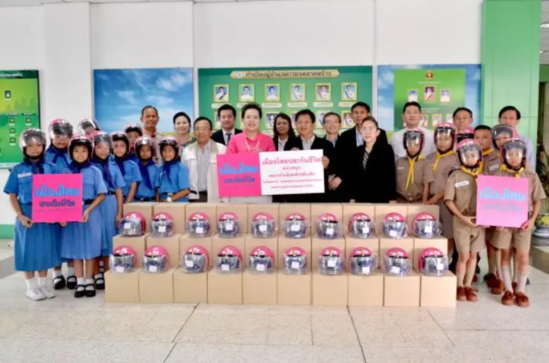 นางพิตราภรณ์ บุณยรัตพันธุ์ รองกรรมการผู้จัดการ บริษ...