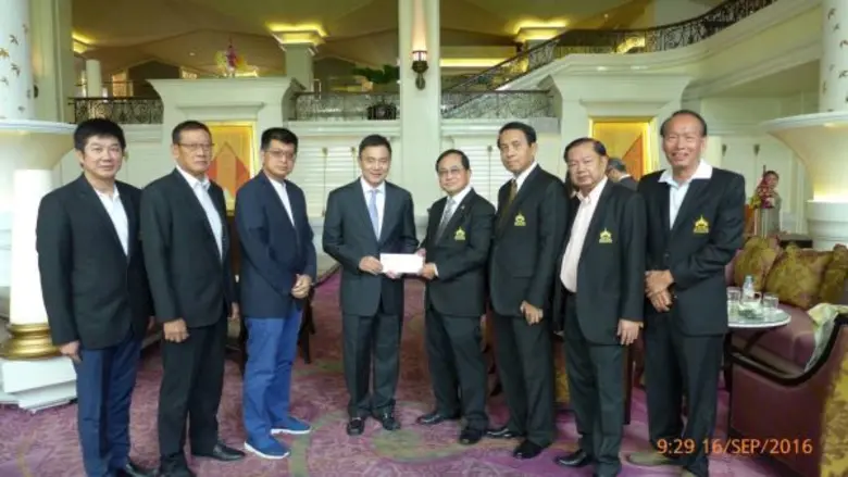 วันศุกร์ที่ ๑๖ กันยายน ๒๕๕๙ เวลา ๐๙.๔๐ น....