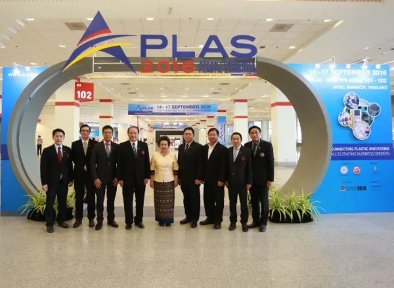 นางอรรชกา สีบุญเรือง รัฐมนตรีว่าการกระทรว...