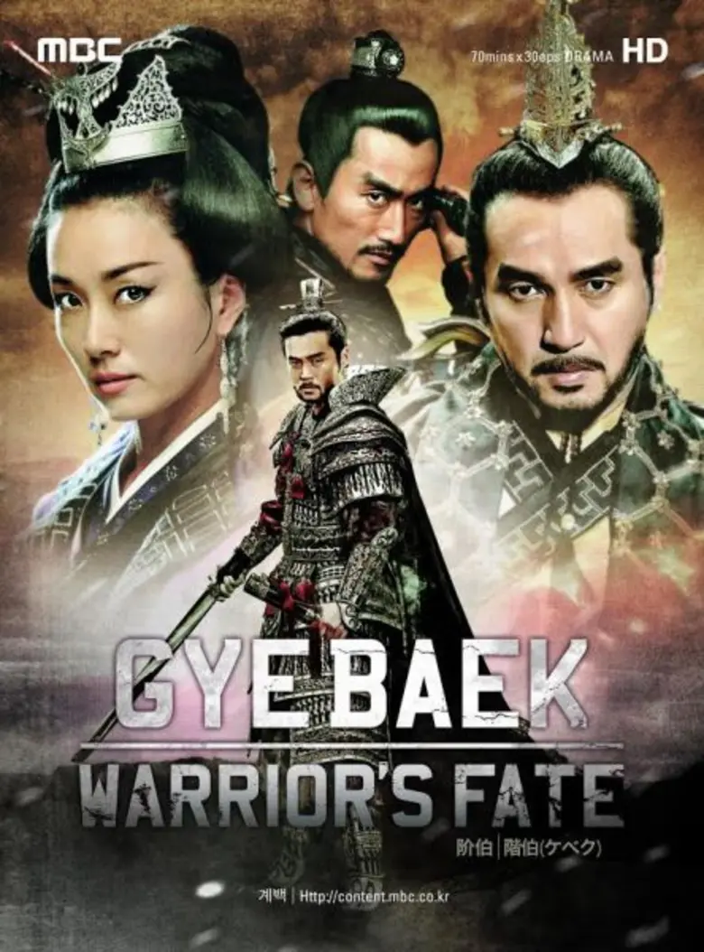 ทีวีไกด์: โปรแกรมออกอากาศ ช่อง13 วันอังคารที่ 20 กันยายน 2559