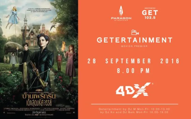 คอหนังแฟนตาซีไม่ควรพลาด!! คลื่น "GET 102....