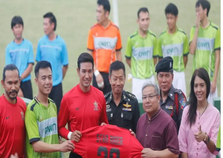 เมื่อเร็ว ๆ นี้ องค์การบริหารการพัฒนาพื้น...