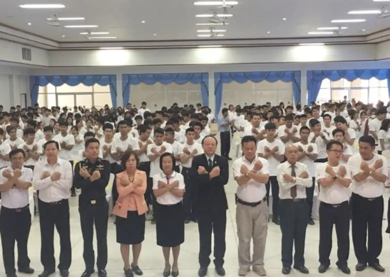 นายณรงค์ รัฐอมฤต กรรมการป.ป.ช. (ที่ 5 จาก...