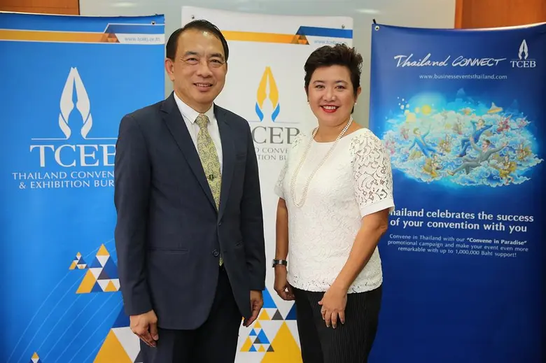 สำนักงานส่งเสริมการจัดประชุมและนิทรรศการ ...