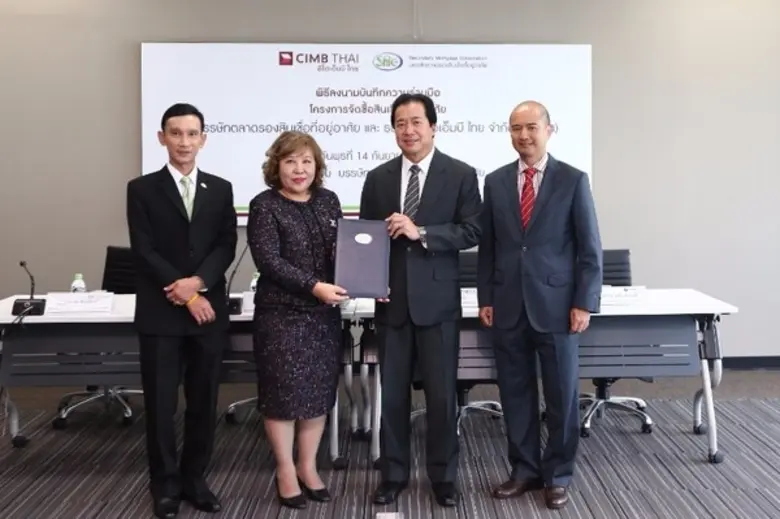 นางสาวอัญชุลี สิมะเสถียร รักษาการกรรมการผ...