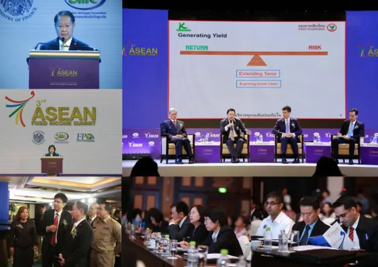 งานสัมมนานานาชาติ The 3rd ASEAN Fixed Inc...