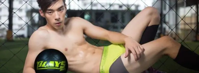 สาวๆเตรียมกรี๊ด….เมื่อหนุ่มหน้าตี๋สุดเซ็ก...