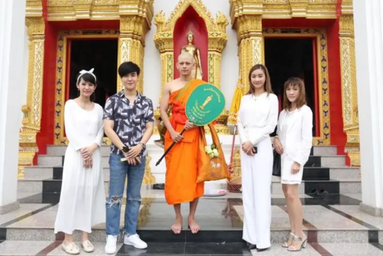 เอี๊ยง-สิทธา ถือฤกษ์ดีบวชแทนคุณ ได้รับฉายา ฐิตสิปฺโป แปลว่า ผู้มีเลือดศิลปิน