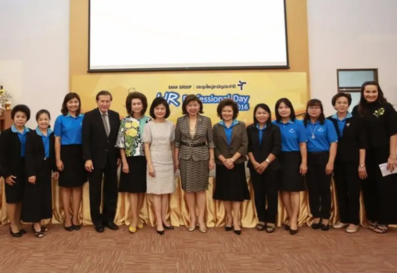 มูลนิธิ ดร. เทียม โชควัฒนา โดย ดร. ศิรินา...