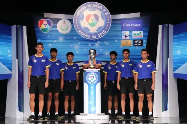 “แชมป์กีฬา 7 สี แชมเปียน คัพ 2016” จับสลากแบ่งสายการแข่งขันรอบคัดเลือก พร้อมฟาดแข้ง ชิงทุนการศึกษารวม 1.93 ล้านบาท เริ่ม ต.ค.นี้