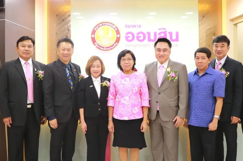 นายสมพล ตรีภพนารถ (ที่ 2 จากซ้าย) กรรมการ...