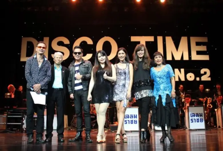 เมื่อวันจันทร์ที่ 19 กันยายนที่ผ่านมา ศาล...