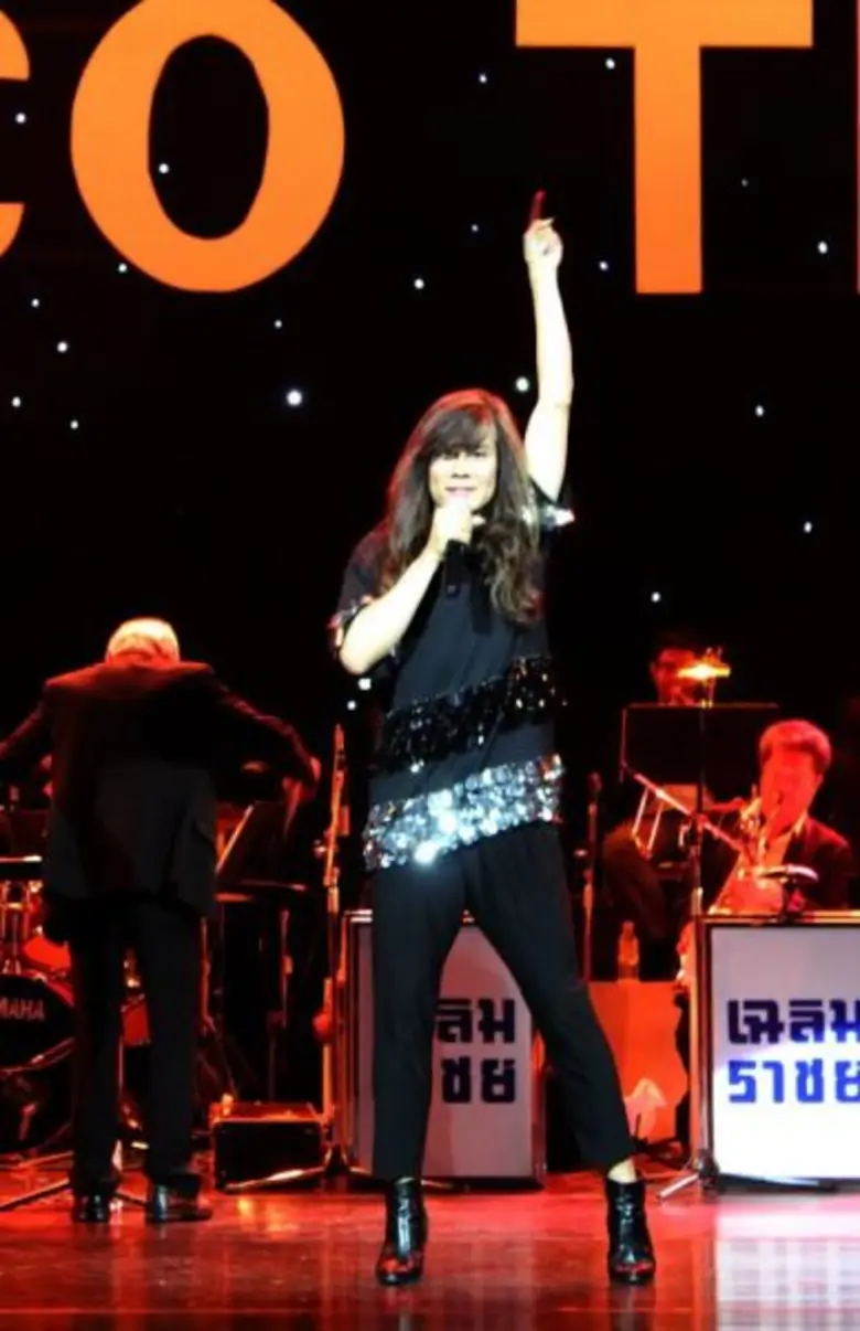 งานแถลงข่าวคอนเสิร์ต “Disco Time No.2”