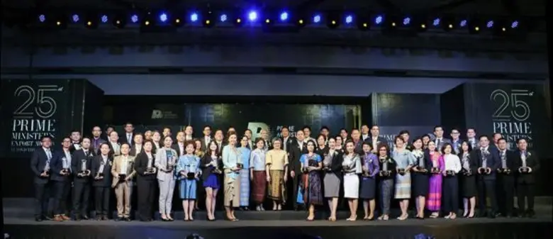 นายพิศิษฐ์ เสรีวิวัฒนา กรรมการผู้จัดการธน...