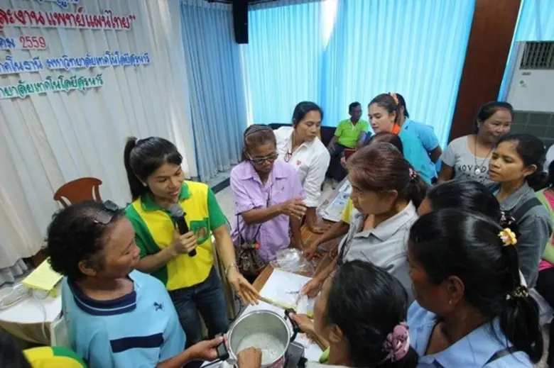 ศูนย์วิทยาศาสตร์ ราชภัฏโคราช ถ่ายทอดเทคโนโลยีสู่ชุมชน