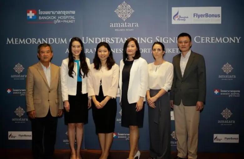 อมาธารา เวลเนส รีสอร์ท จับมือกับ รพ.กรุงเ...