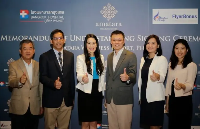 อมาธารา เวลเนส รีสอร์ท จับมือกับ รพ.กรุงเทพภูเก็ต และบางกอกแอร์เวย์ส เปิดมิติใหม่ของบริการท่องเที่ยวเพื่อสุขภาพและเวลเนสแบบครบวงจร