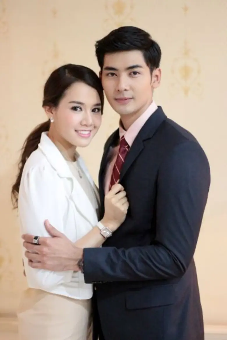 ผลิตโดย บริษัท สองห้าห้าแปด จำกัด บทประพั...