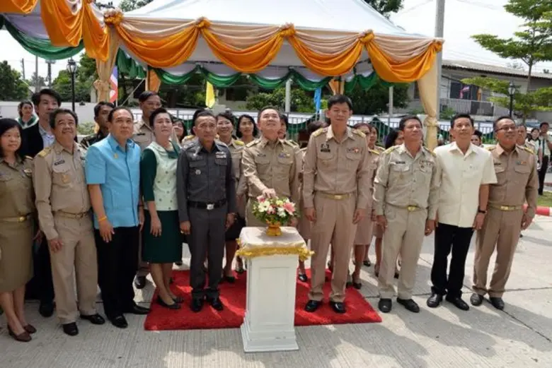 นายจักรกฤศฏิ์ พาราพันธกุล อธิบดีกรมธนารัก...