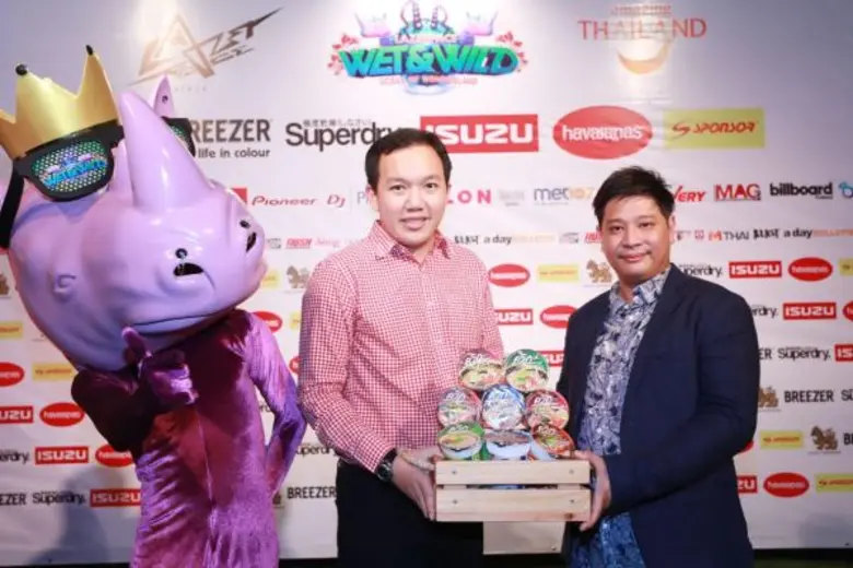 นายยศสรัล แต้มคงคา (ที่ 2 จากซ้าย) ผู้อำน...