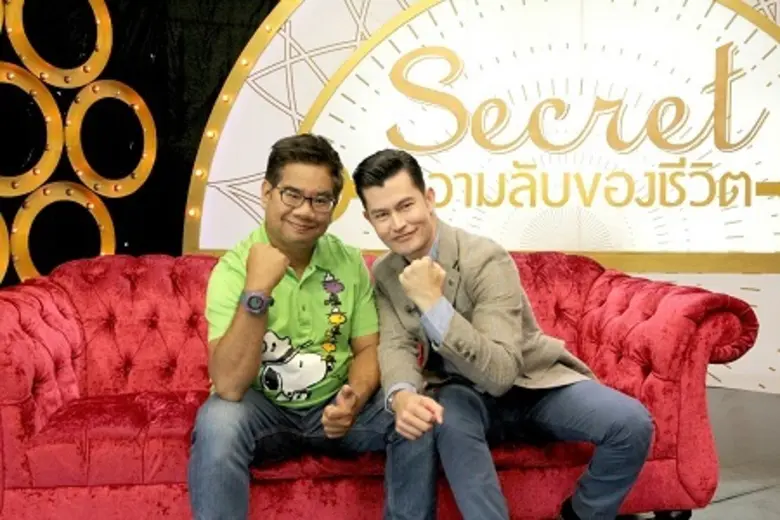 สัปดาห์นี้ ชวนไขความลับนักสมุทรศาสตร์ ดร....