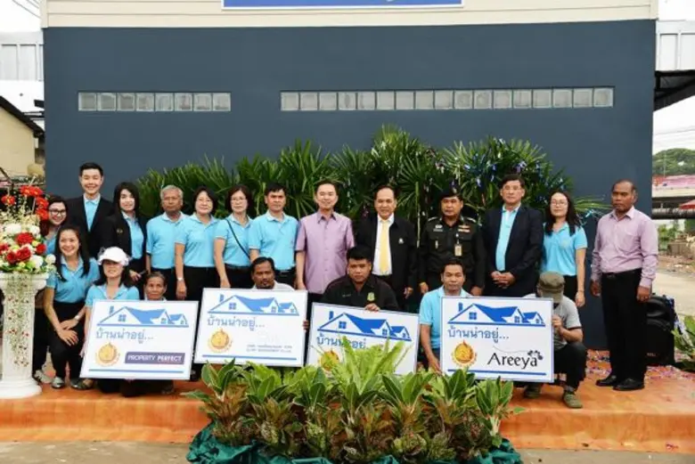 นายจักรกฤศฏิ์ พาราพันธกุล อธิบดีกรมธนารักษ์ เป็นประ...