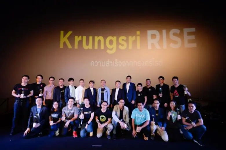 นายฐากร ปิยะพันธ์ ประธานคณะเจ้าหน้าที่ด้า...