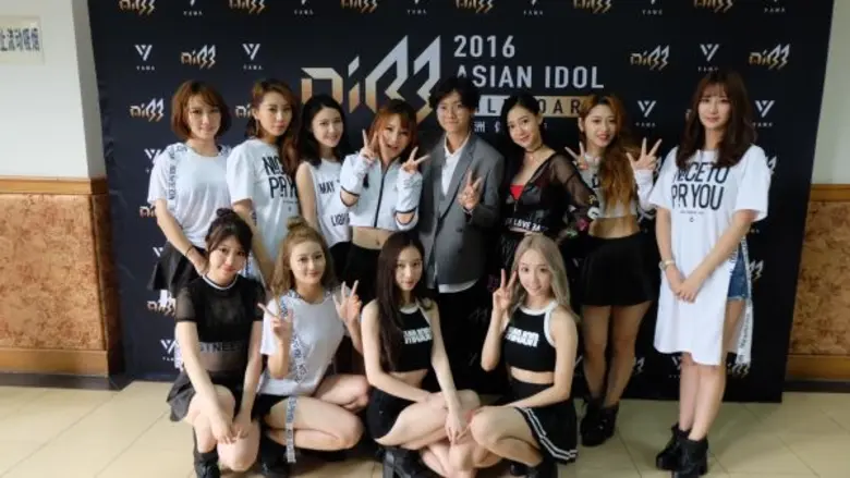 เป็นอีกความประทับใจของสาวเท่ นัน-สุนันทา ...