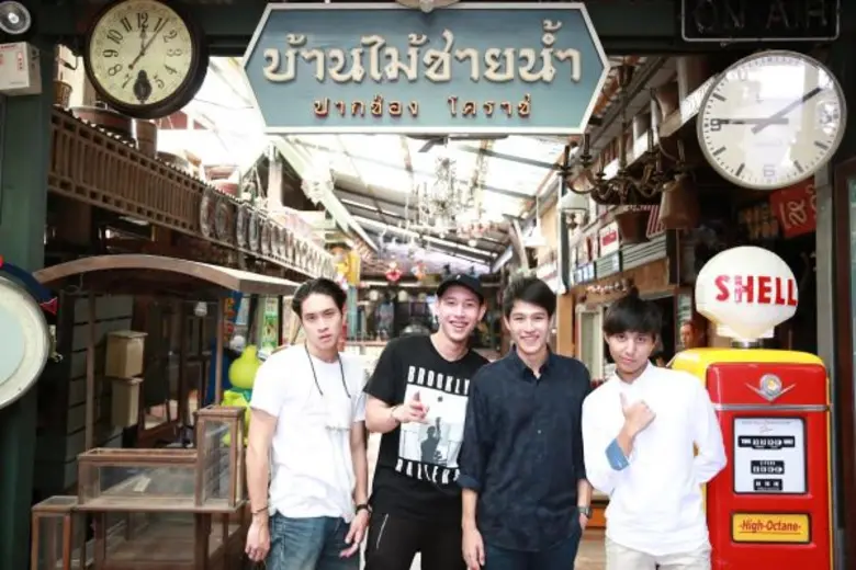 ท้าทายความตื่นเต้นกันแบบสุดมันส์กับทริปนี...