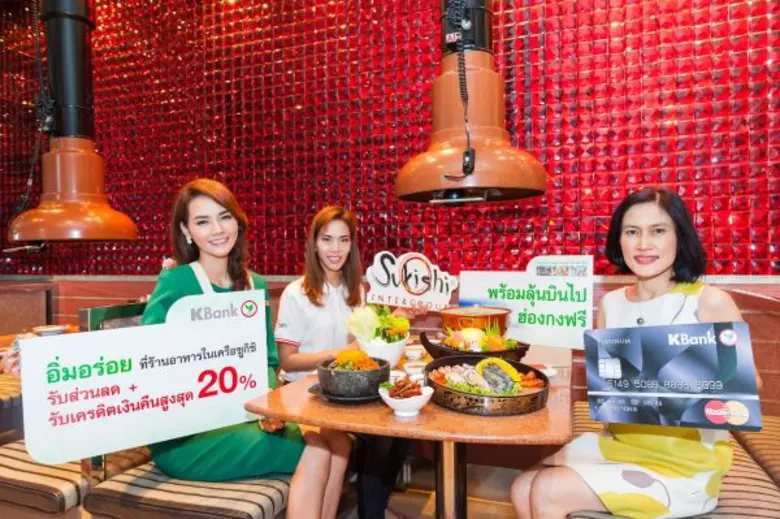 นางสาวสุดฤทัย ทองสอง (ขวา) ผู้อำนวยการฝ่า...