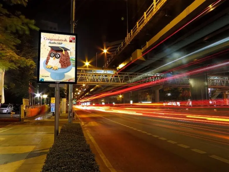 TSF เร่งพัฒนาสื่อโฆษณานอกบ้าน ตอกย้ำศักยภ...