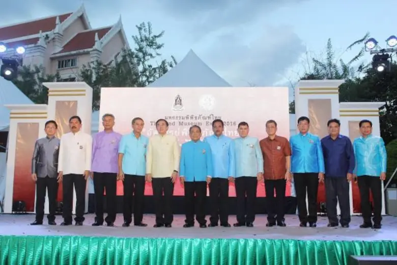 วันที่ 16 กันยายน 2559 เวลา 17.30 น. นายว...