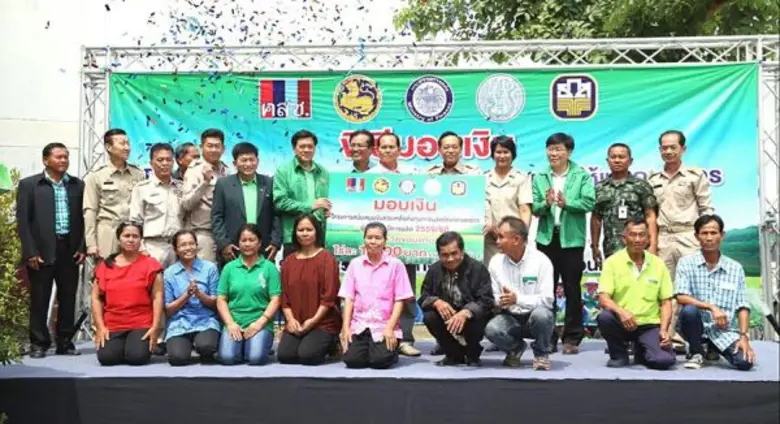 นายสุพัฒน์ เอี้ยวฉาย ผู้ช่วยผู้จัดการธนาค...