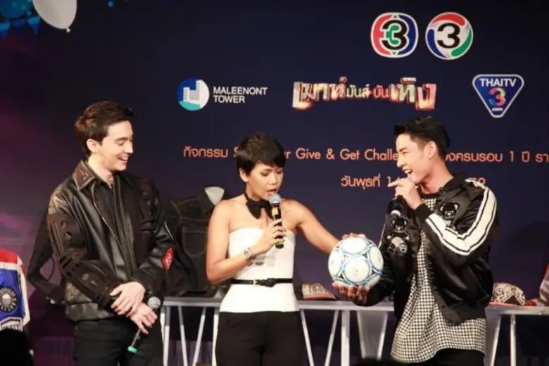 รายการ "เมาท์มันส์บันเทิง" ฉลองครบรอบ 1 ป...